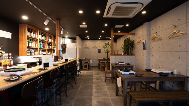 Dining Orage